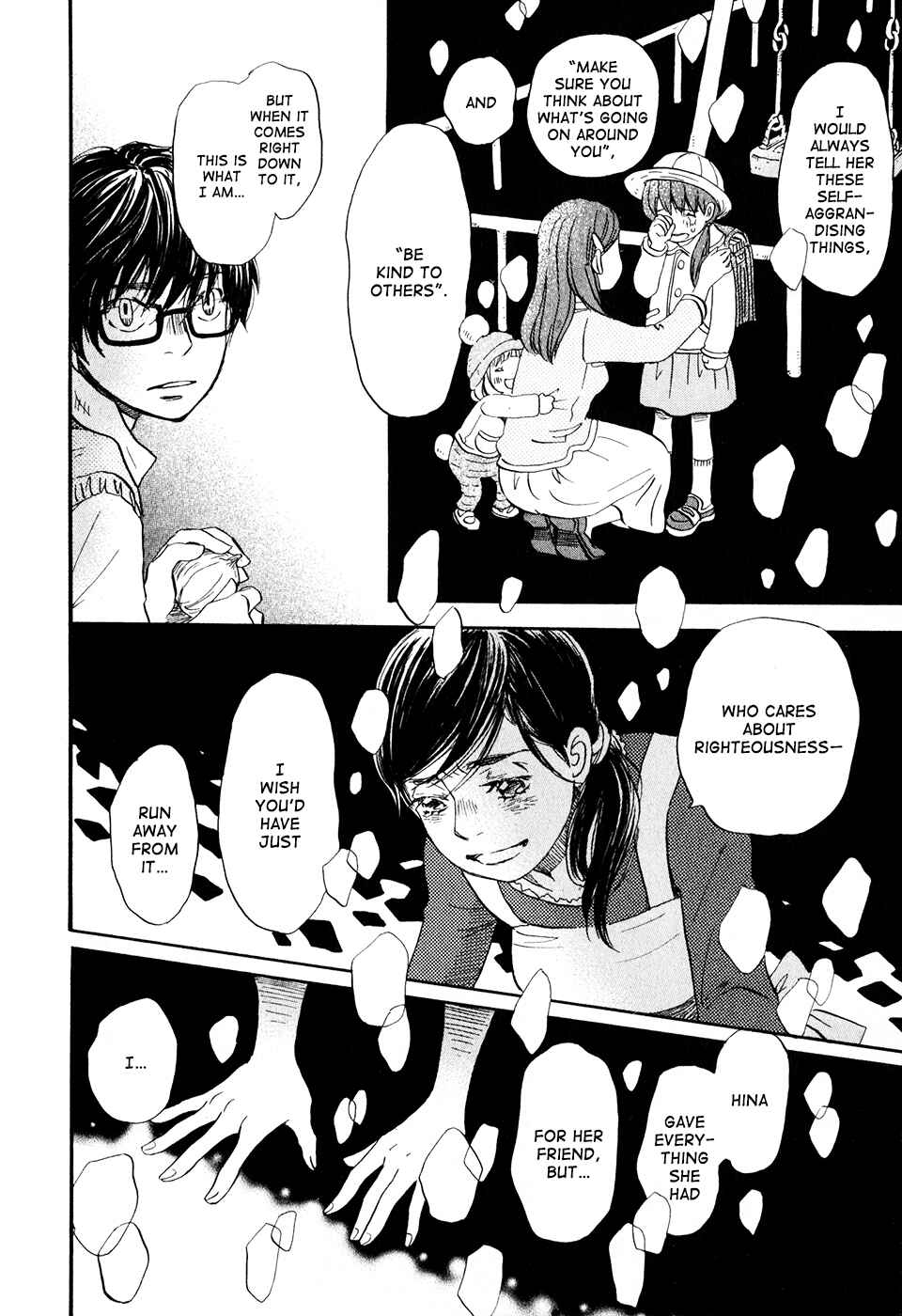 March Comes in Like a Lion Chapter 55 - Page 13