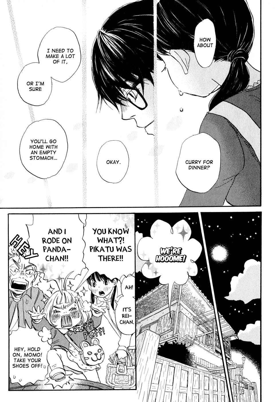 March Comes in Like a Lion Chapter 55 - Page 16