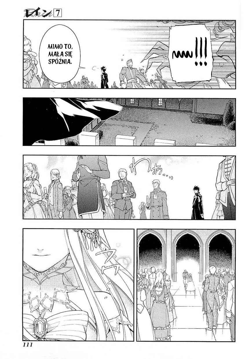 Rain Chapter 38 - Page 21