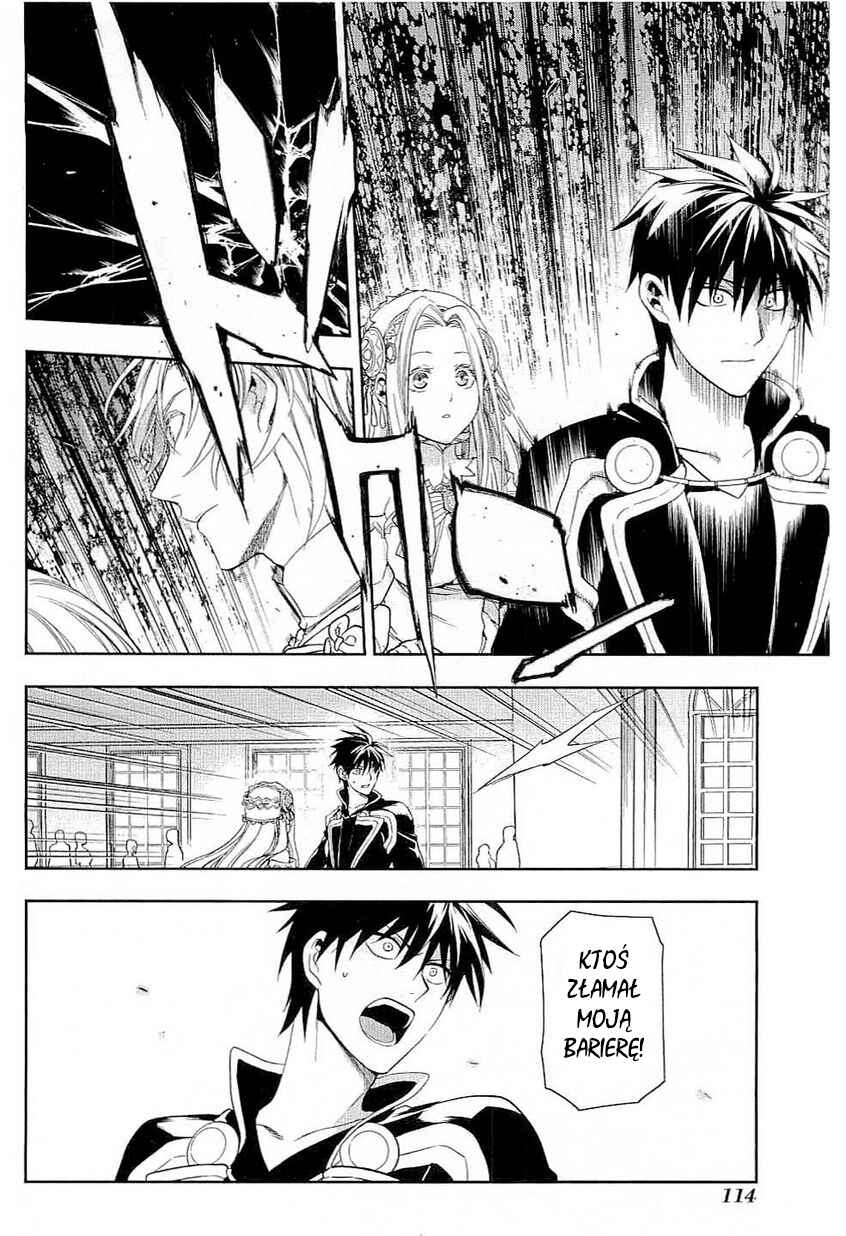 Rain Chapter 38 - Page 24