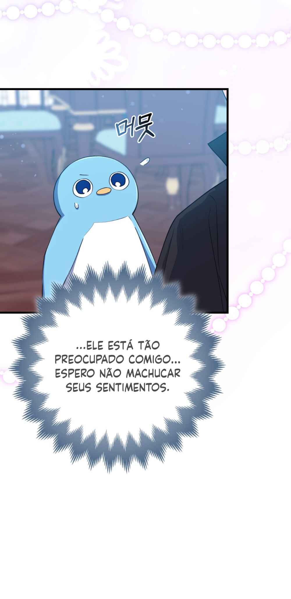 The Killer Whale's Comfort Penguin Chapter 27 - Page 27