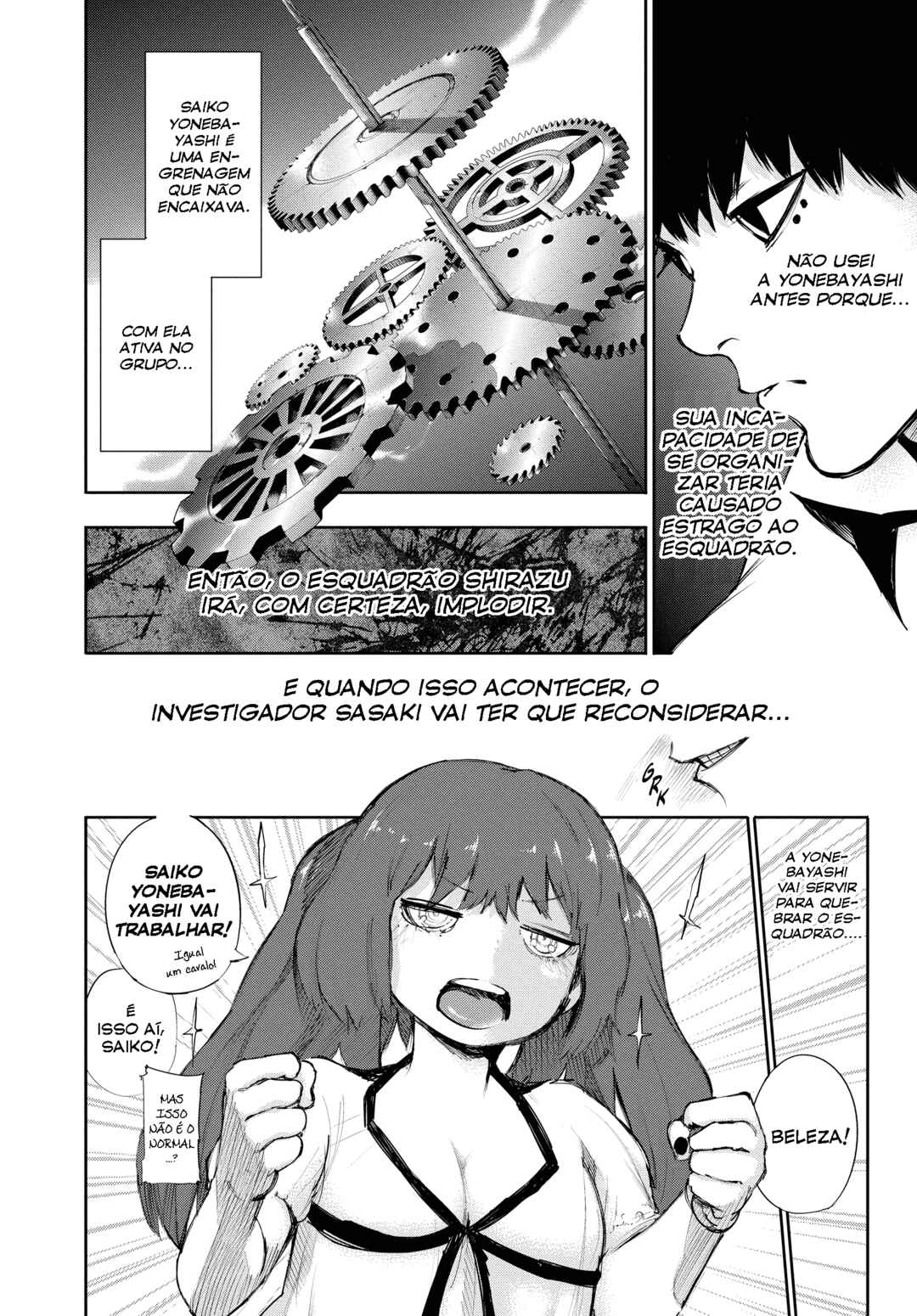 Tokyo Ghoul:re Chapter 10 - Page 16