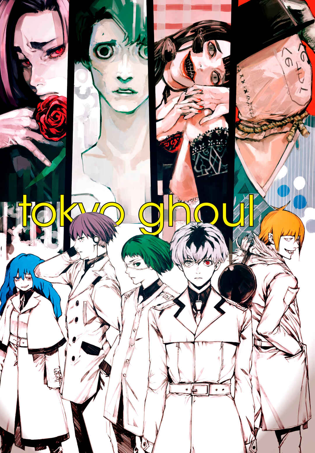 Tokyo Ghoul:re Chapter 10 - Page 4