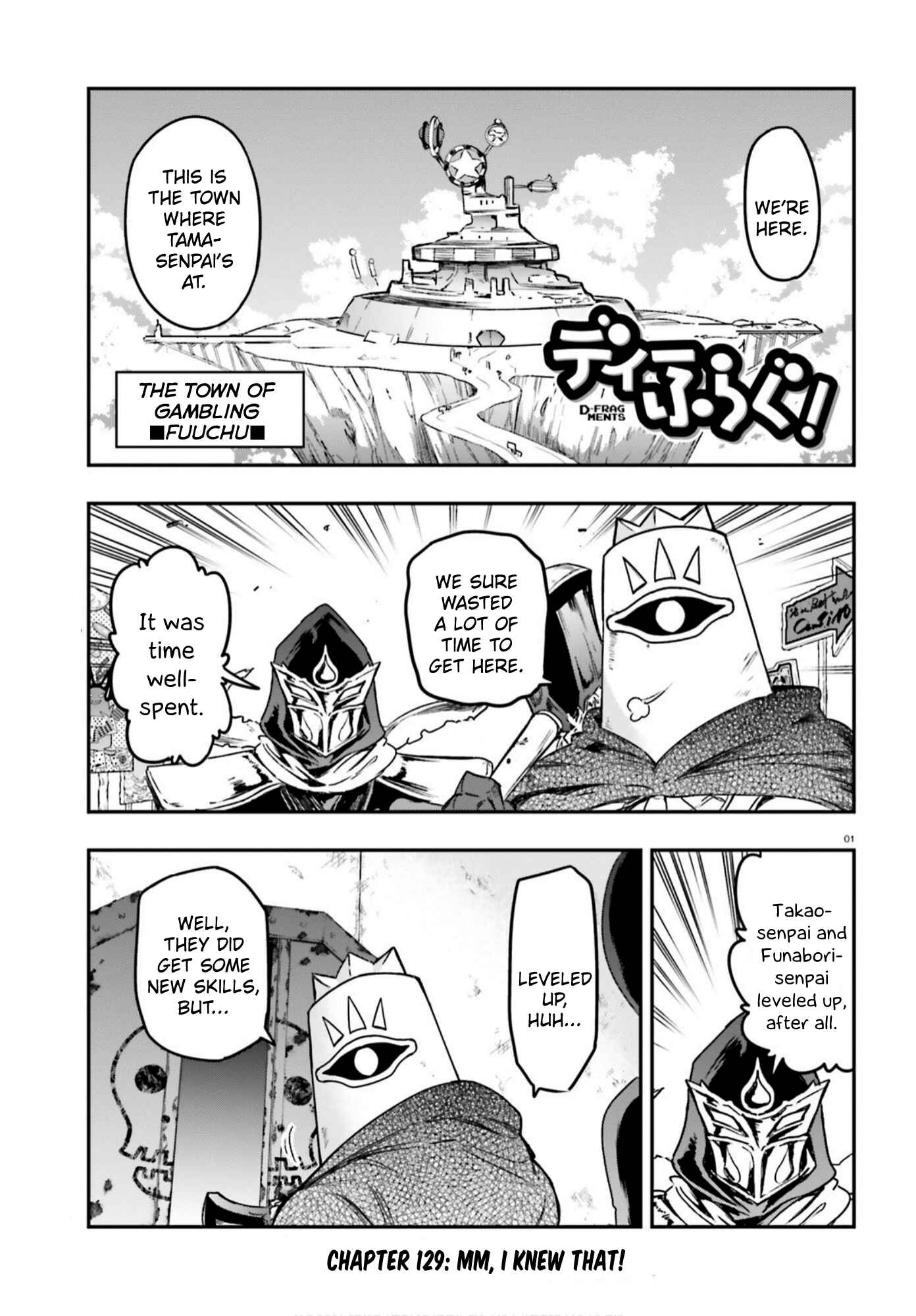 D-Frag! Chapter 129 - Page 1