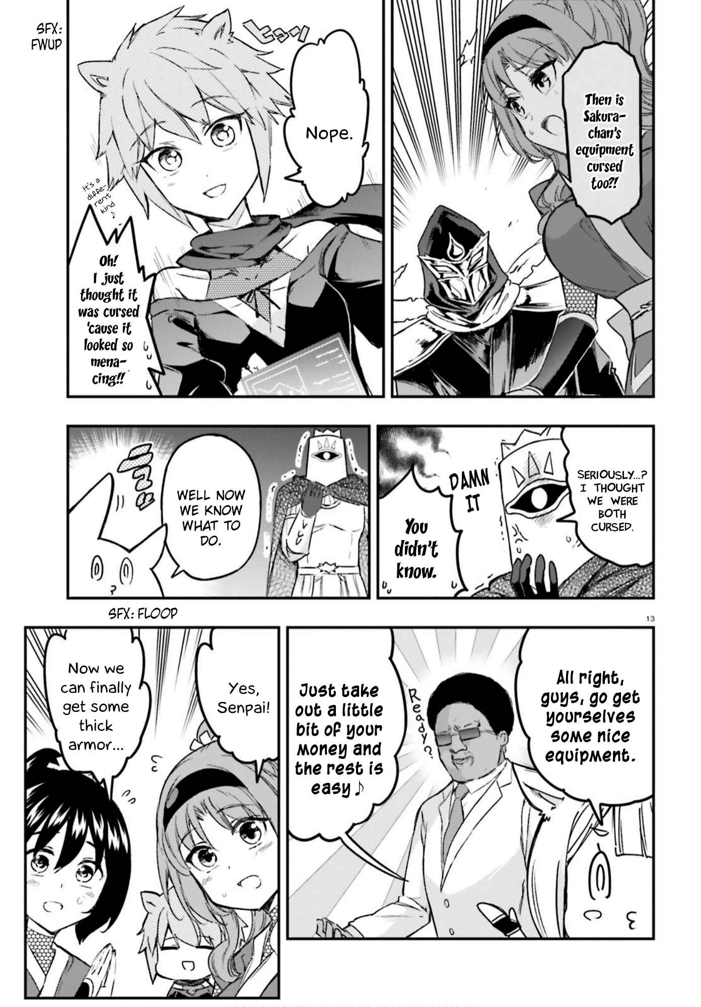 D-Frag! Chapter 129 - Page 13