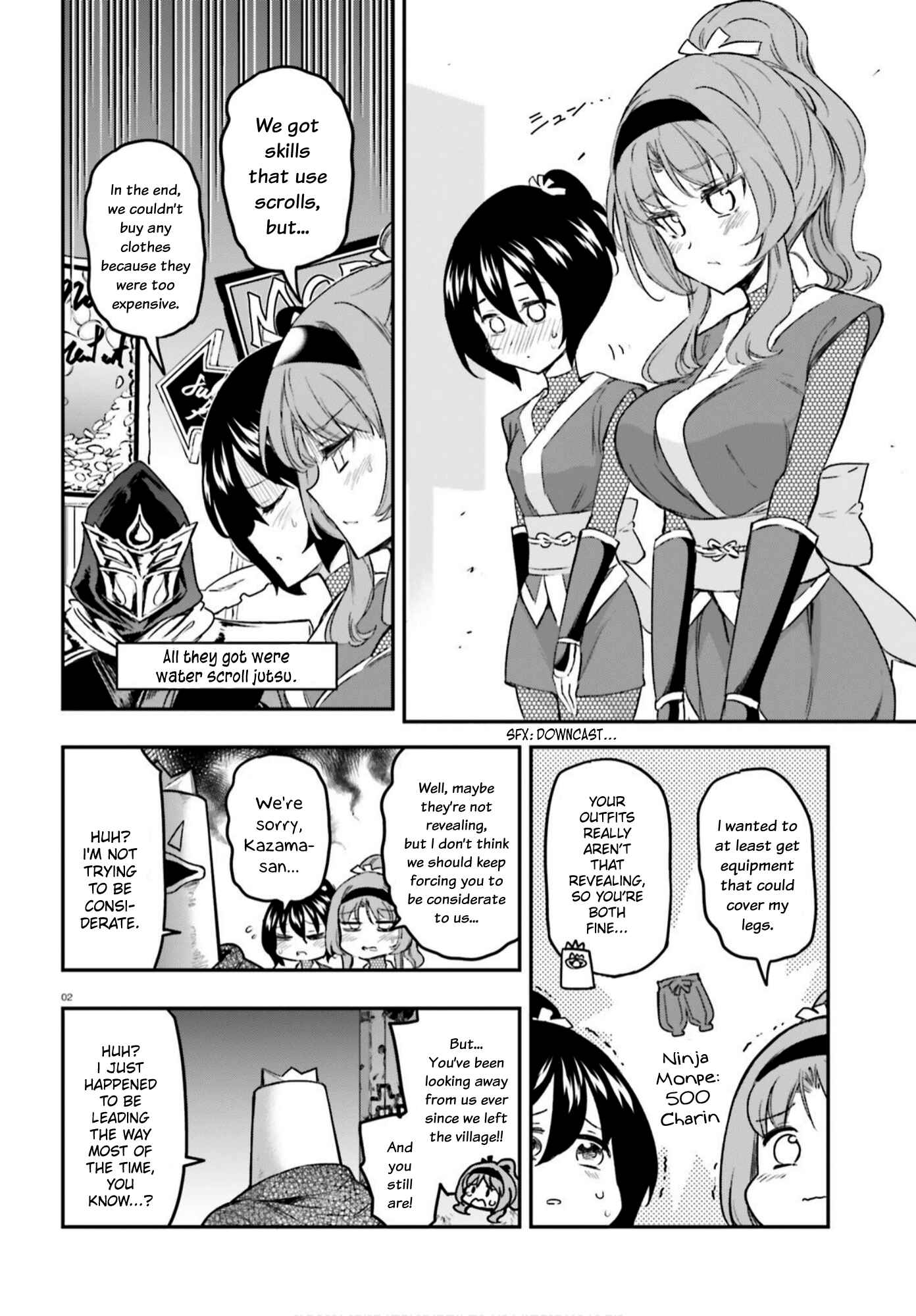D-Frag! Chapter 129 - Page 2