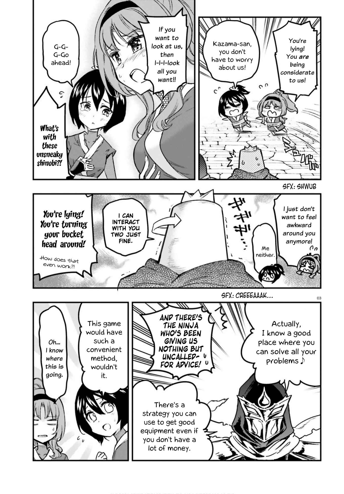 D-Frag! Chapter 129 - Page 3