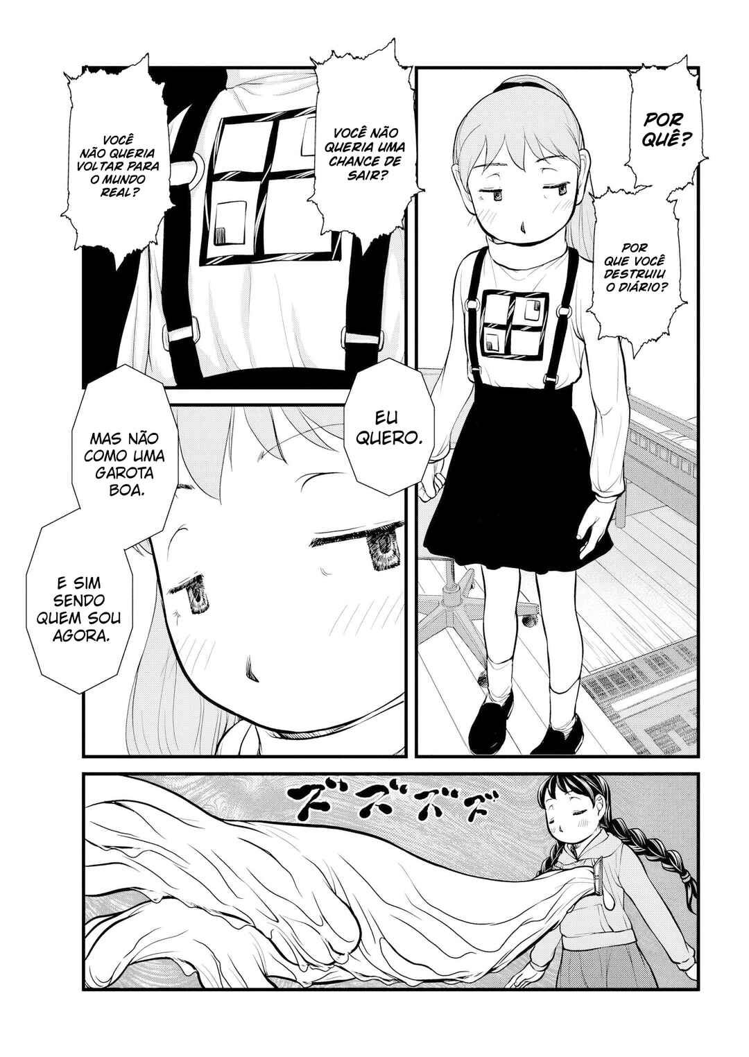 Yume Nikki Chapter 9 - Page 12