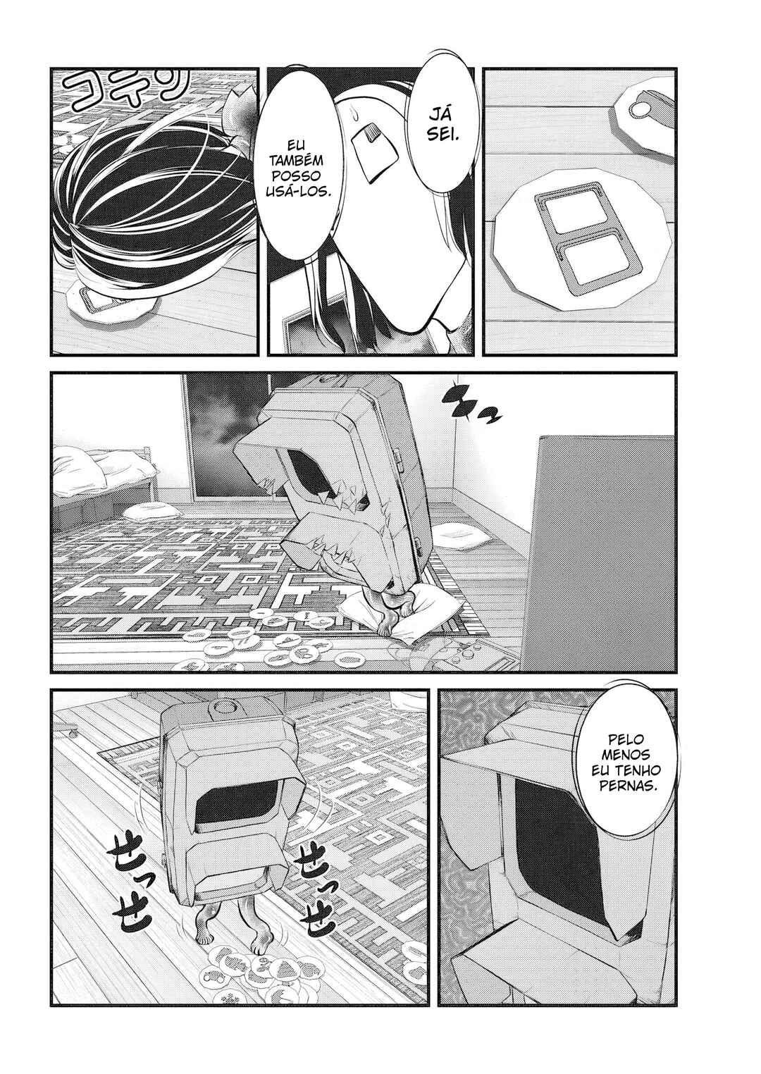 Yume Nikki Chapter 9 - Page 25