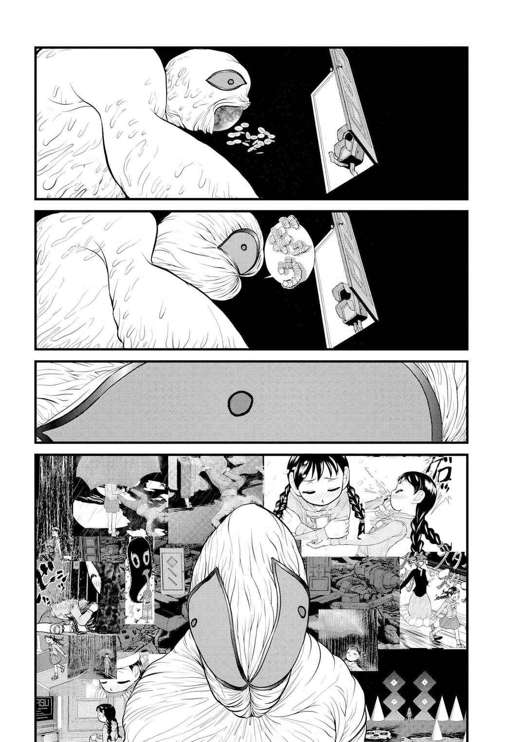 Yume Nikki Chapter 9 - Page 27
