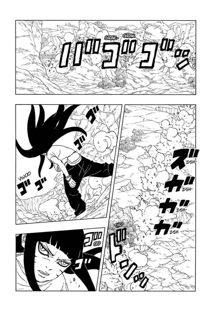 Boruto - Two Blue Vortex Chapter 11 - Page 13