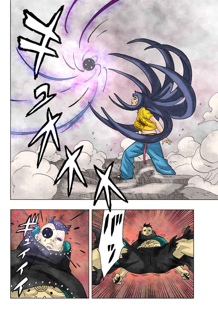 Boruto - Two Blue Vortex Chapter 11 - Page 15