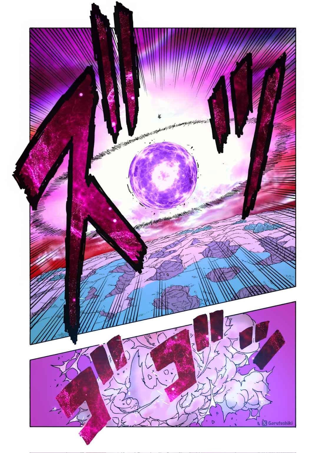 Boruto - Two Blue Vortex Chapter 11 - Page 18
