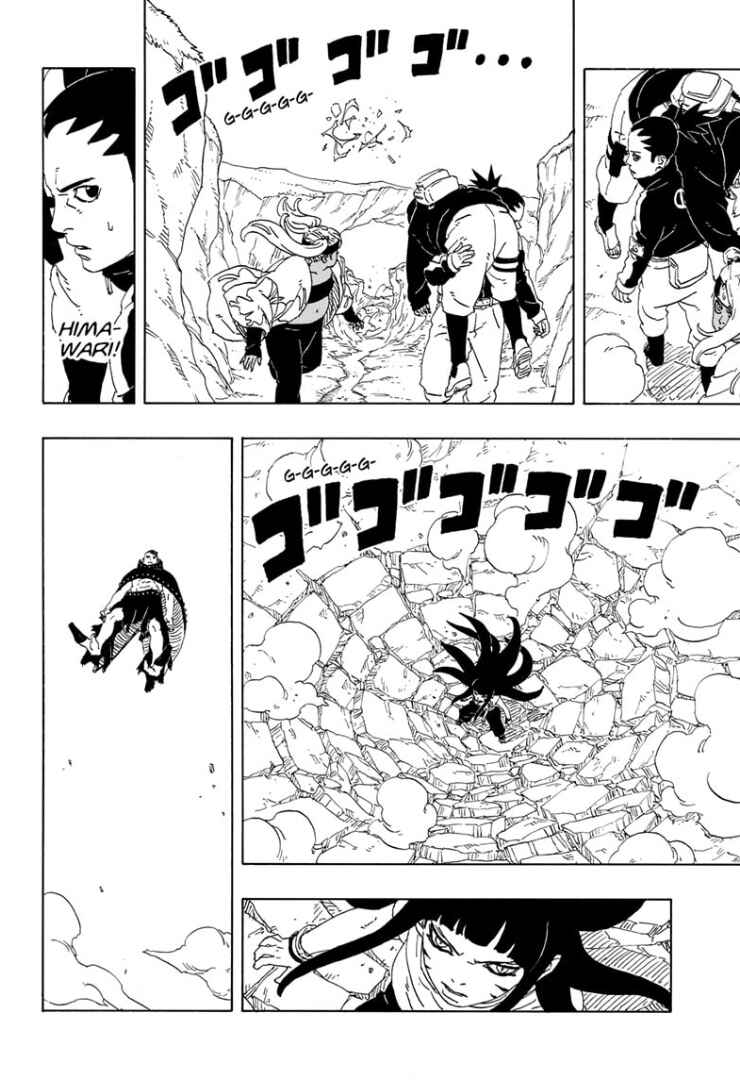 Boruto - Two Blue Vortex Chapter 11 - Page 19