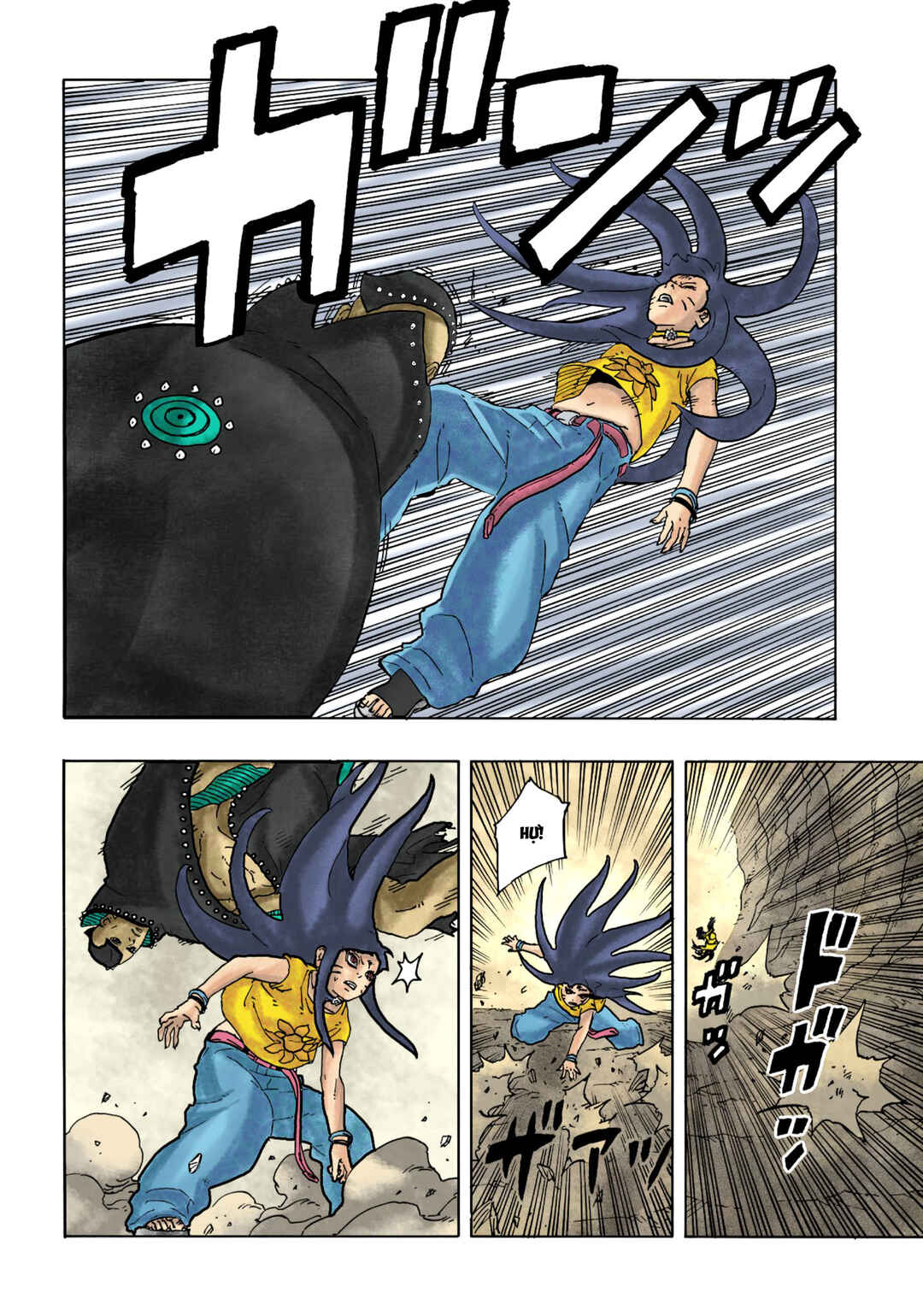 Boruto - Two Blue Vortex Chapter 11 - Page 21