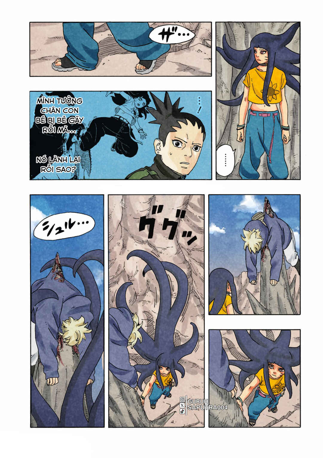 Boruto - Two Blue Vortex Chapter 11 - Page 4