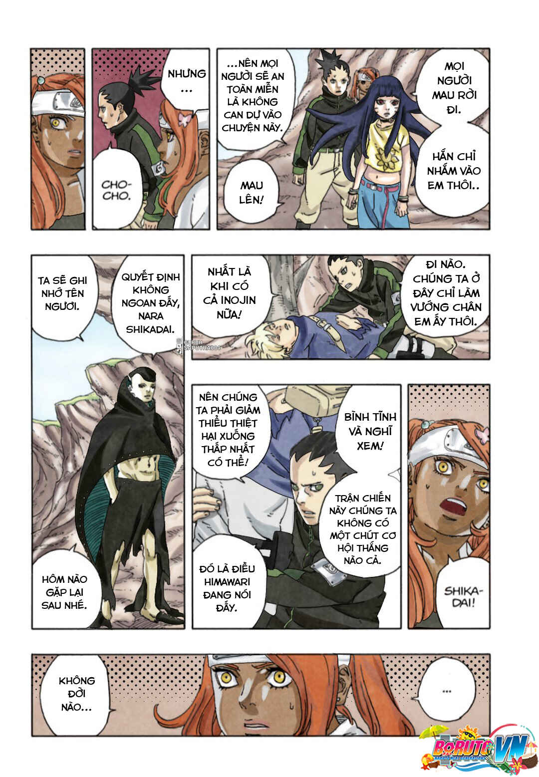 Boruto - Two Blue Vortex Chapter 11 - Page 7