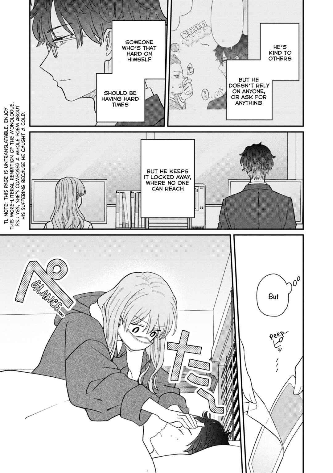 Kuuki ga "Yomeru" Shinnyuu Shain to Buaisou na Senpai Chapter 56 - Page 13