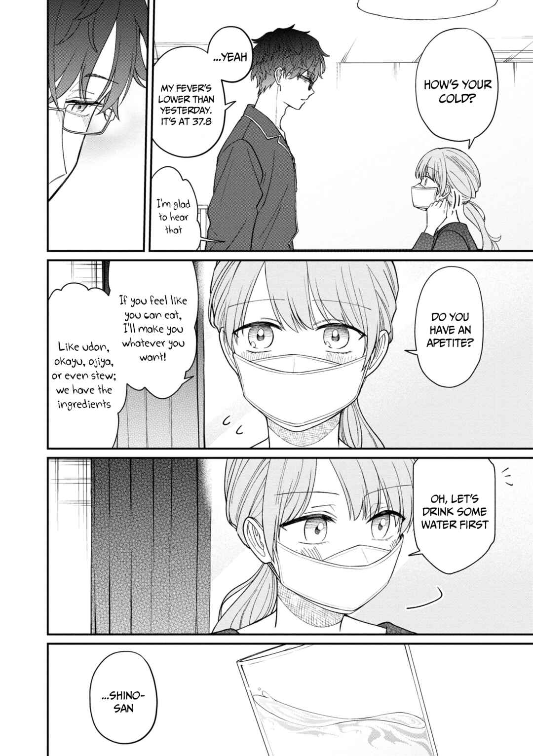 Kuuki ga "Yomeru" Shinnyuu Shain to Buaisou na Senpai Chapter 56 - Page 18