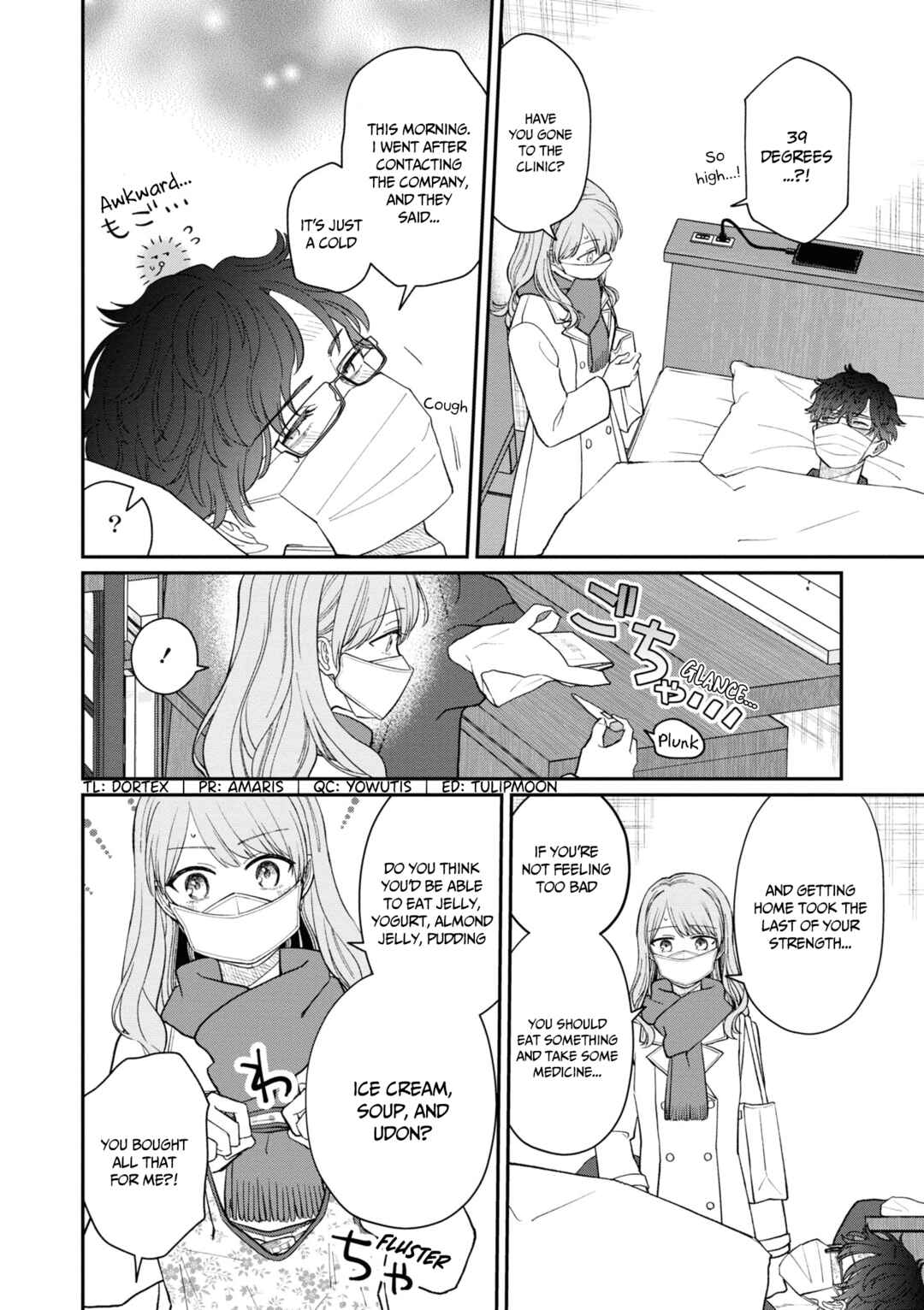 Kuuki ga "Yomeru" Shinnyuu Shain to Buaisou na Senpai Chapter 56 - Page 2