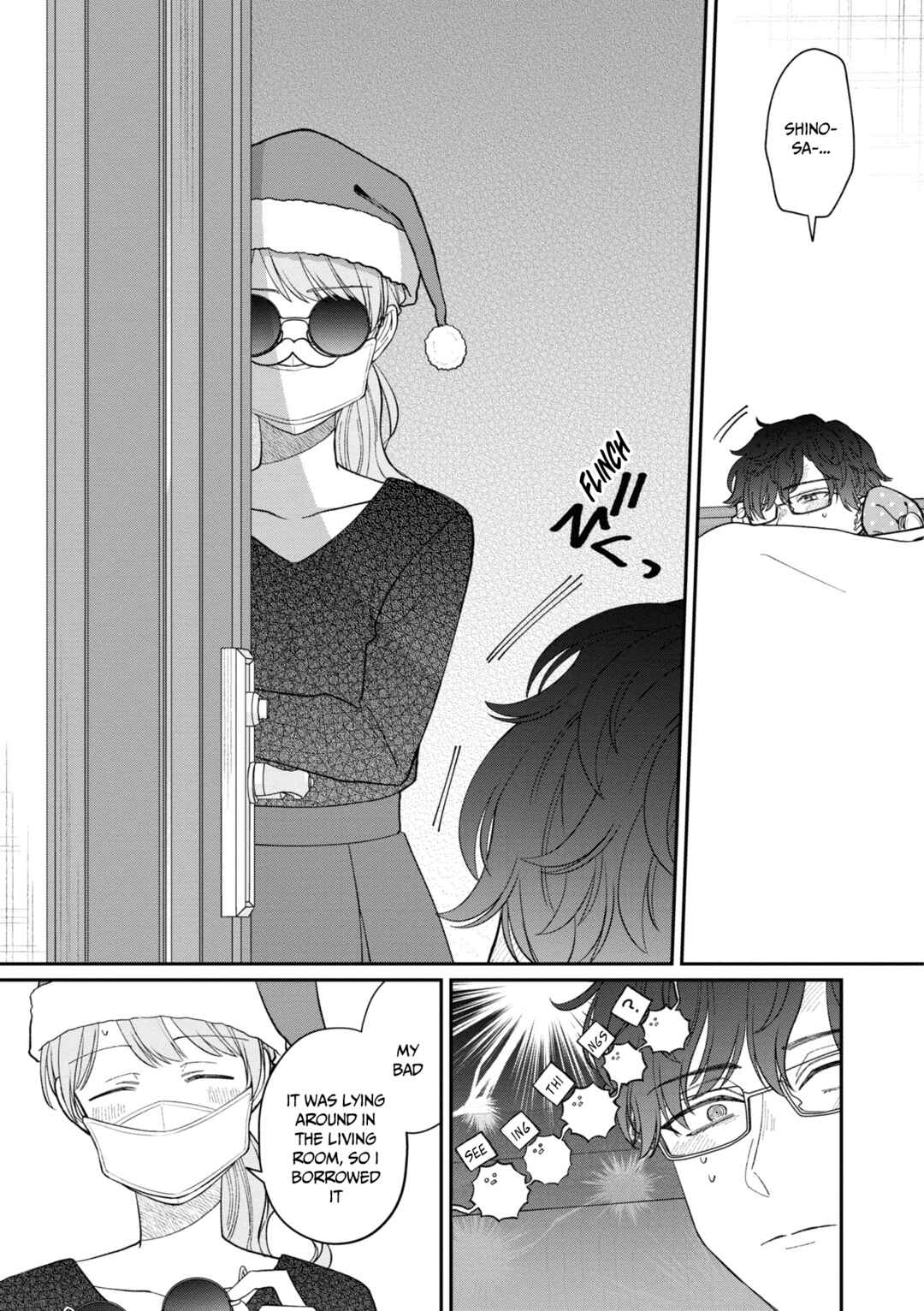 Kuuki ga "Yomeru" Shinnyuu Shain to Buaisou na Senpai Chapter 56 - Page 5