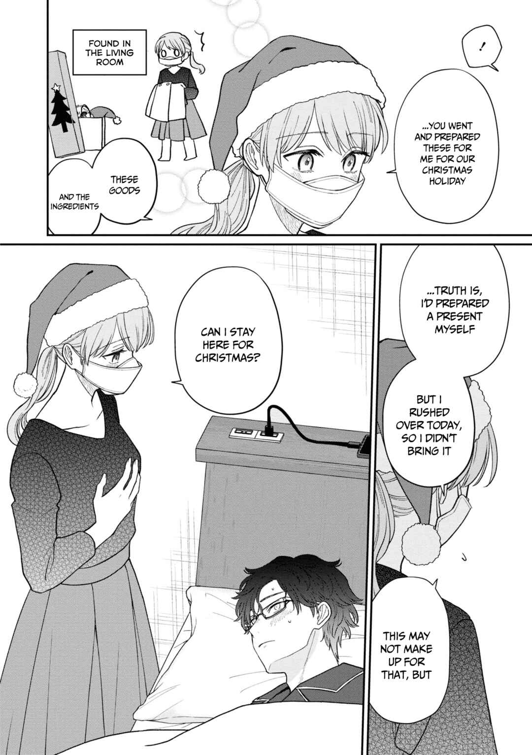 Kuuki ga "Yomeru" Shinnyuu Shain to Buaisou na Senpai Chapter 56 - Page 6