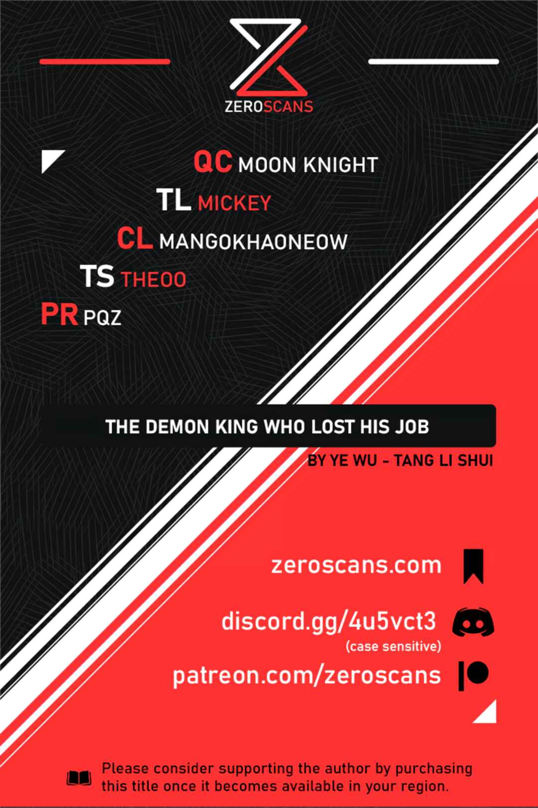 The Demon King who lost his Job Chapter 331 - Page 1