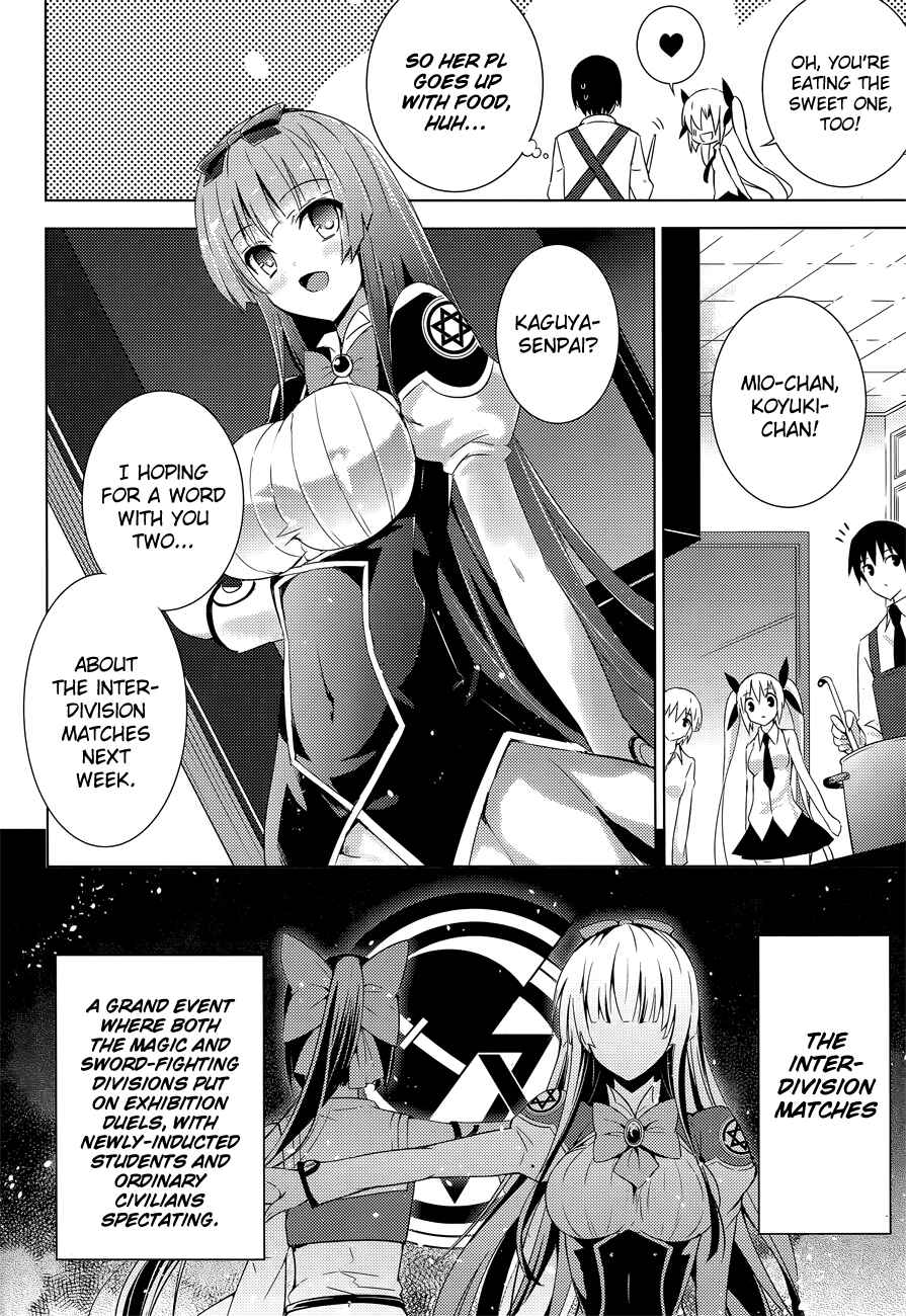 Magika no Kenshi to Shoukan Maou Chapter 8 - Page 10