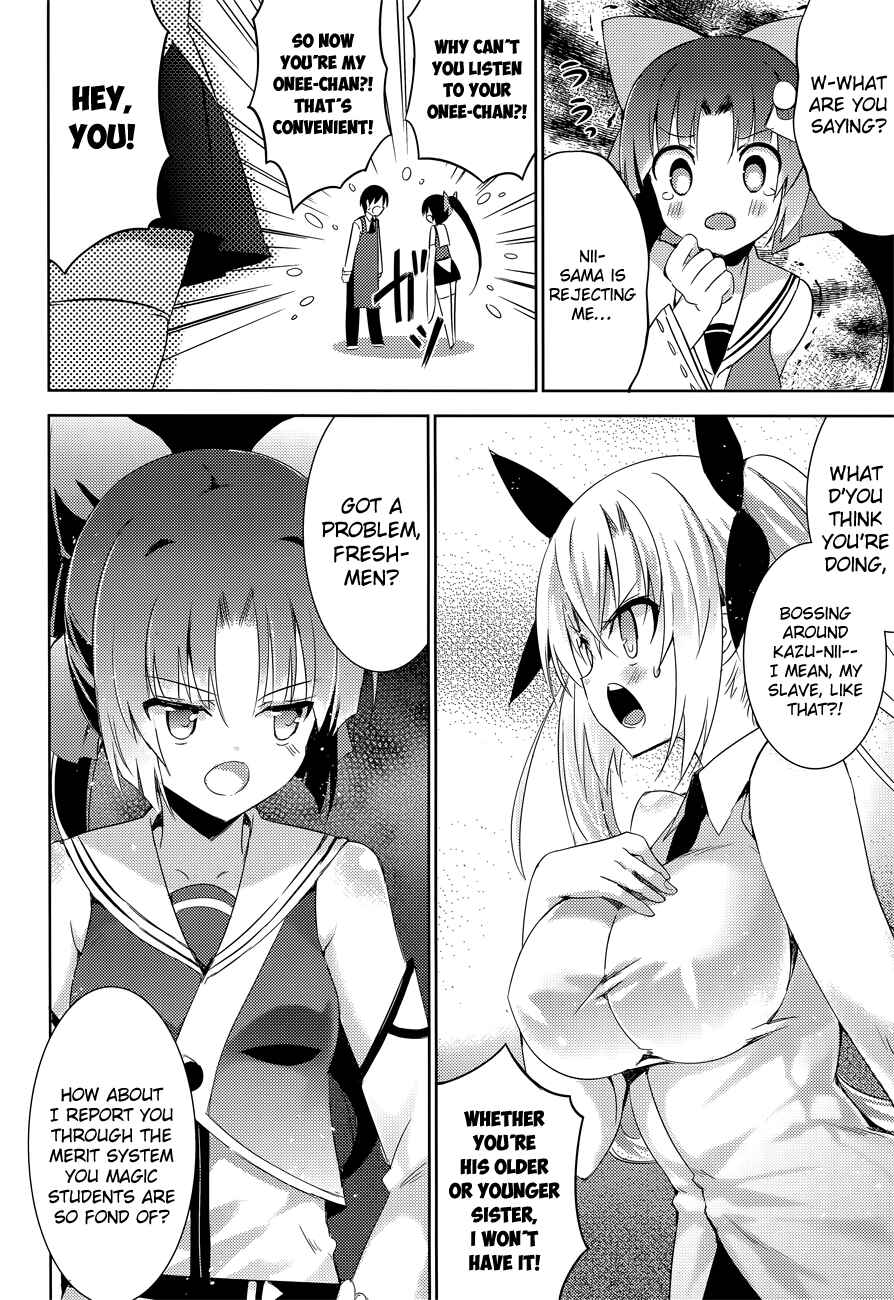 Magika no Kenshi to Shoukan Maou Chapter 8 - Page 16