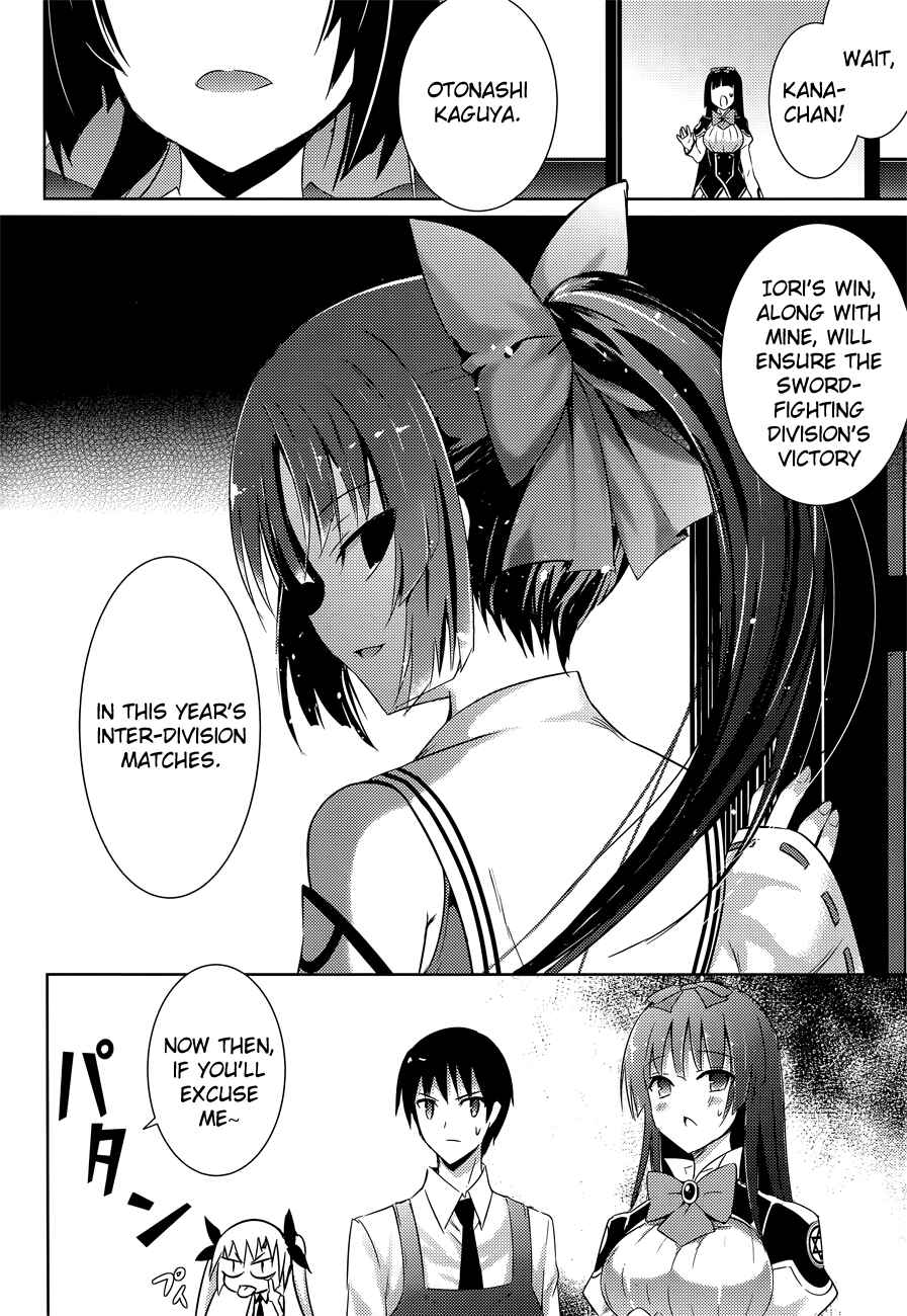 Magika no Kenshi to Shoukan Maou Chapter 8 - Page 22