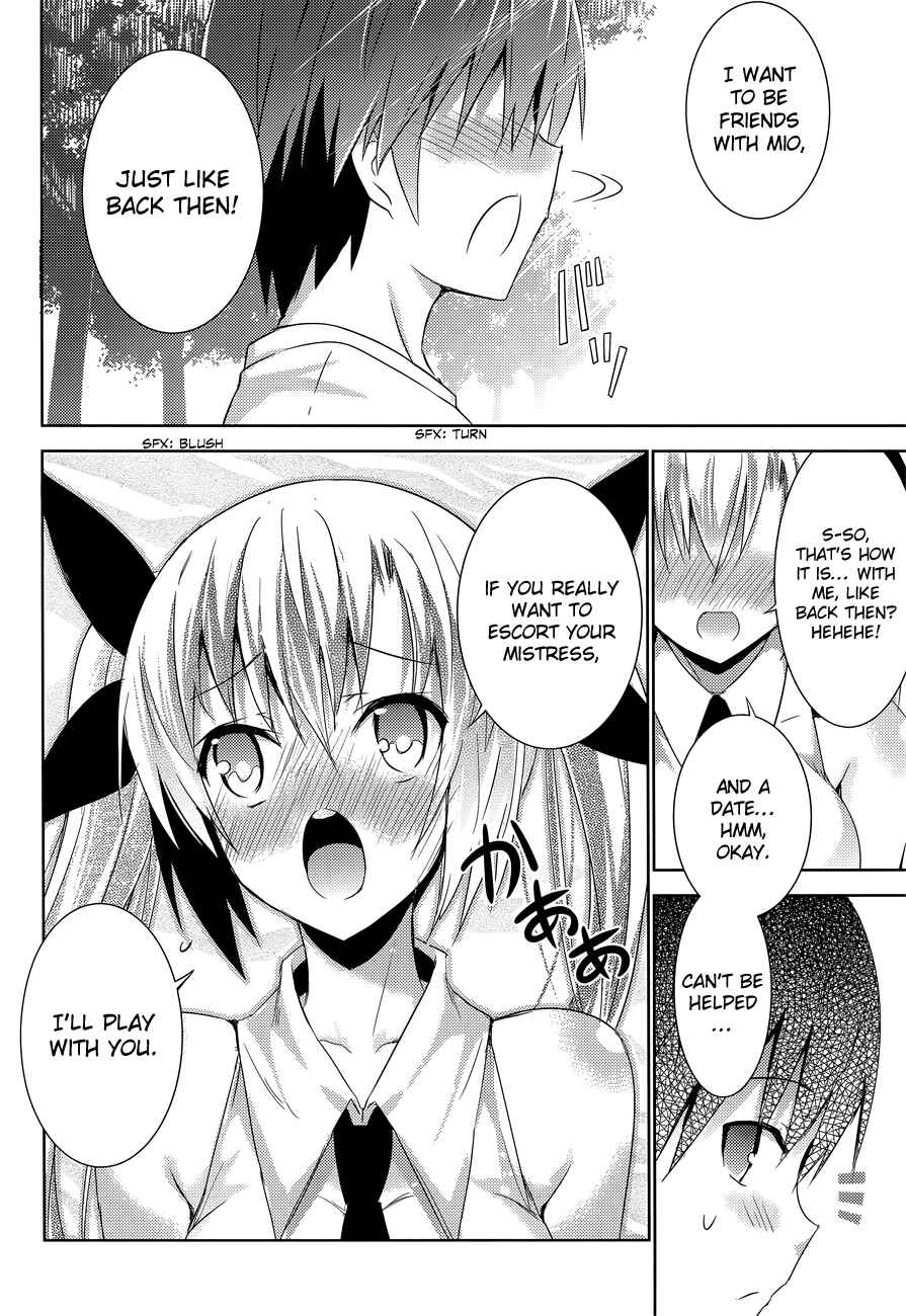 Magika no Kenshi to Shoukan Maou Chapter 8 - Page 31