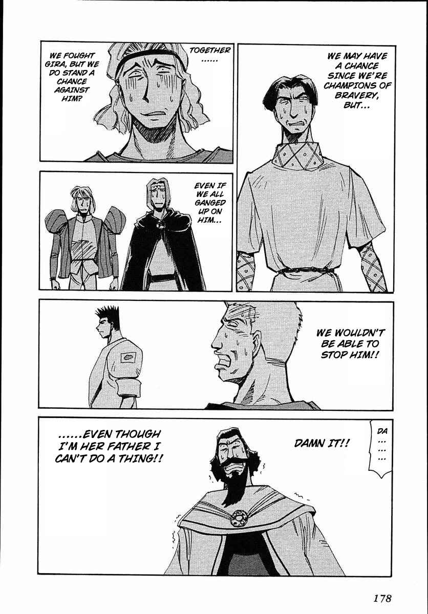 Those Who Hunt Elves Chapter 39 - Page 26