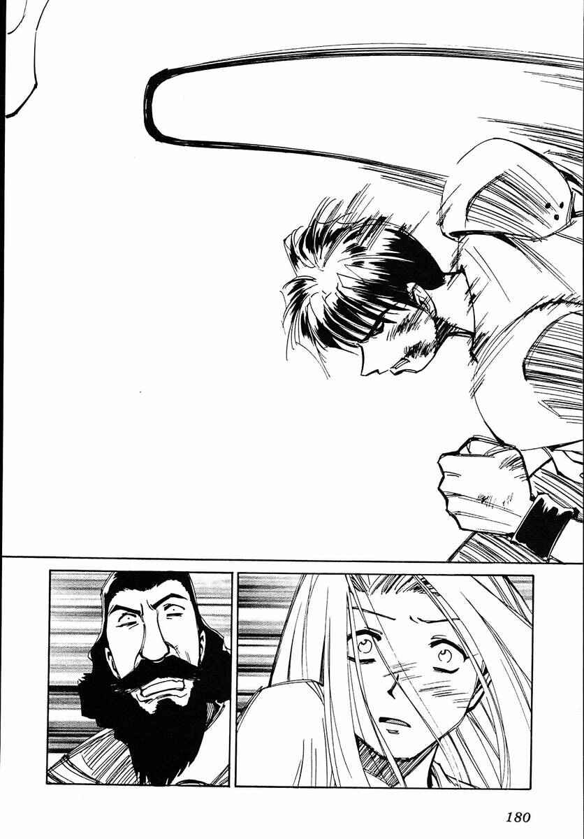 Those Who Hunt Elves Chapter 39 - Page 28