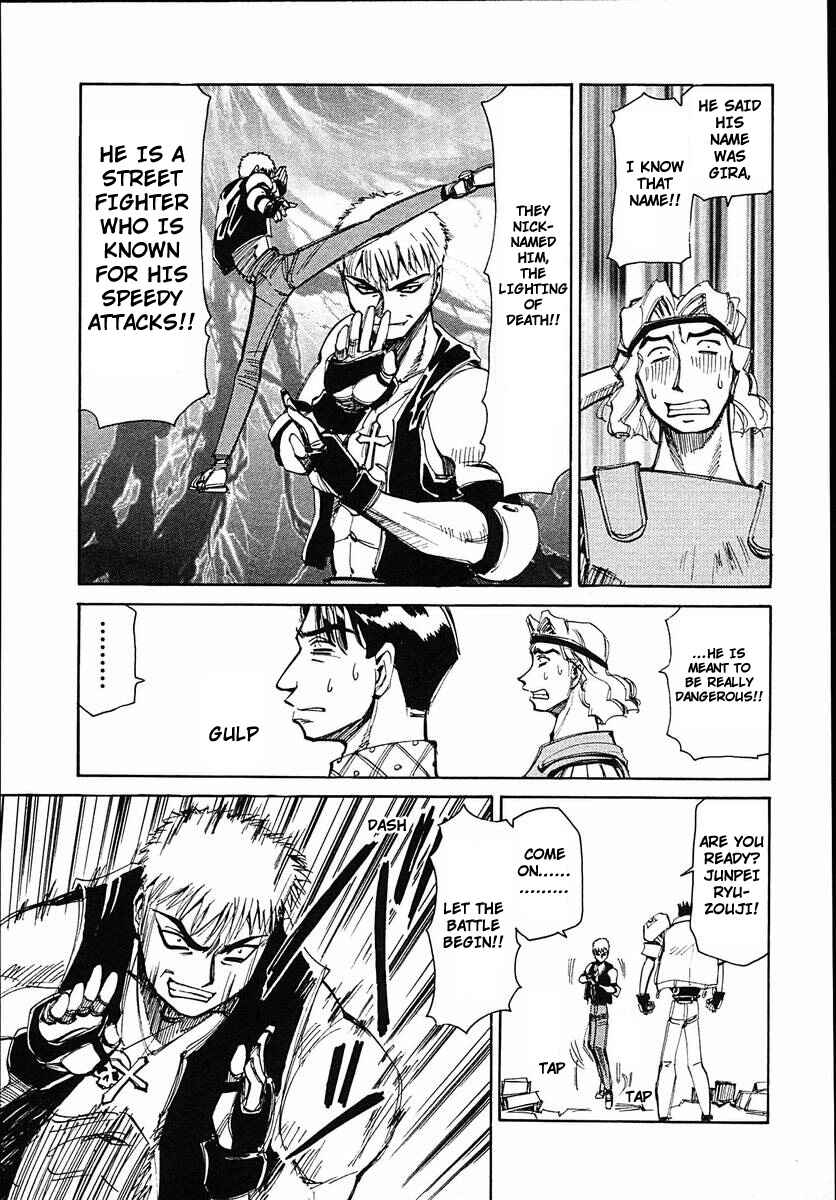 Those Who Hunt Elves Chapter 39 - Page 7