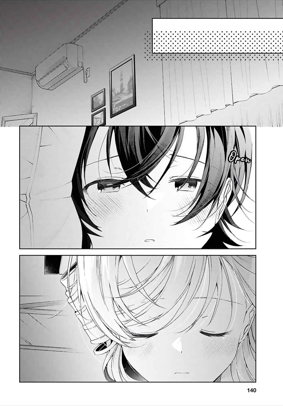 Isshiki-san wa Koi wo Shiritai. Chapter 49.2 - Page 17