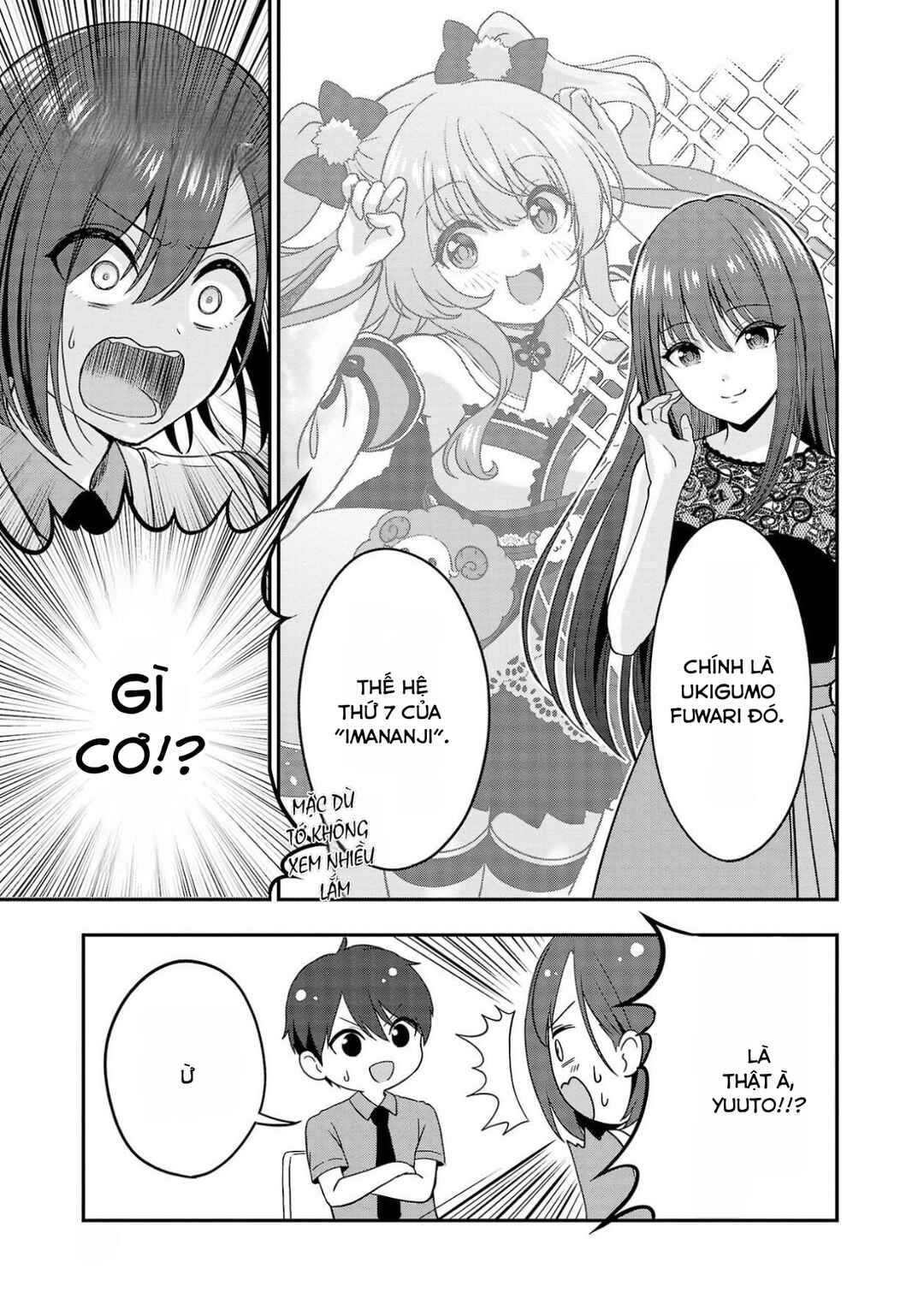 Shitsurenshita node Vtuber Hajimetara Toshiue no Onee-san ni Motemashita Chapter 7 - Page 15