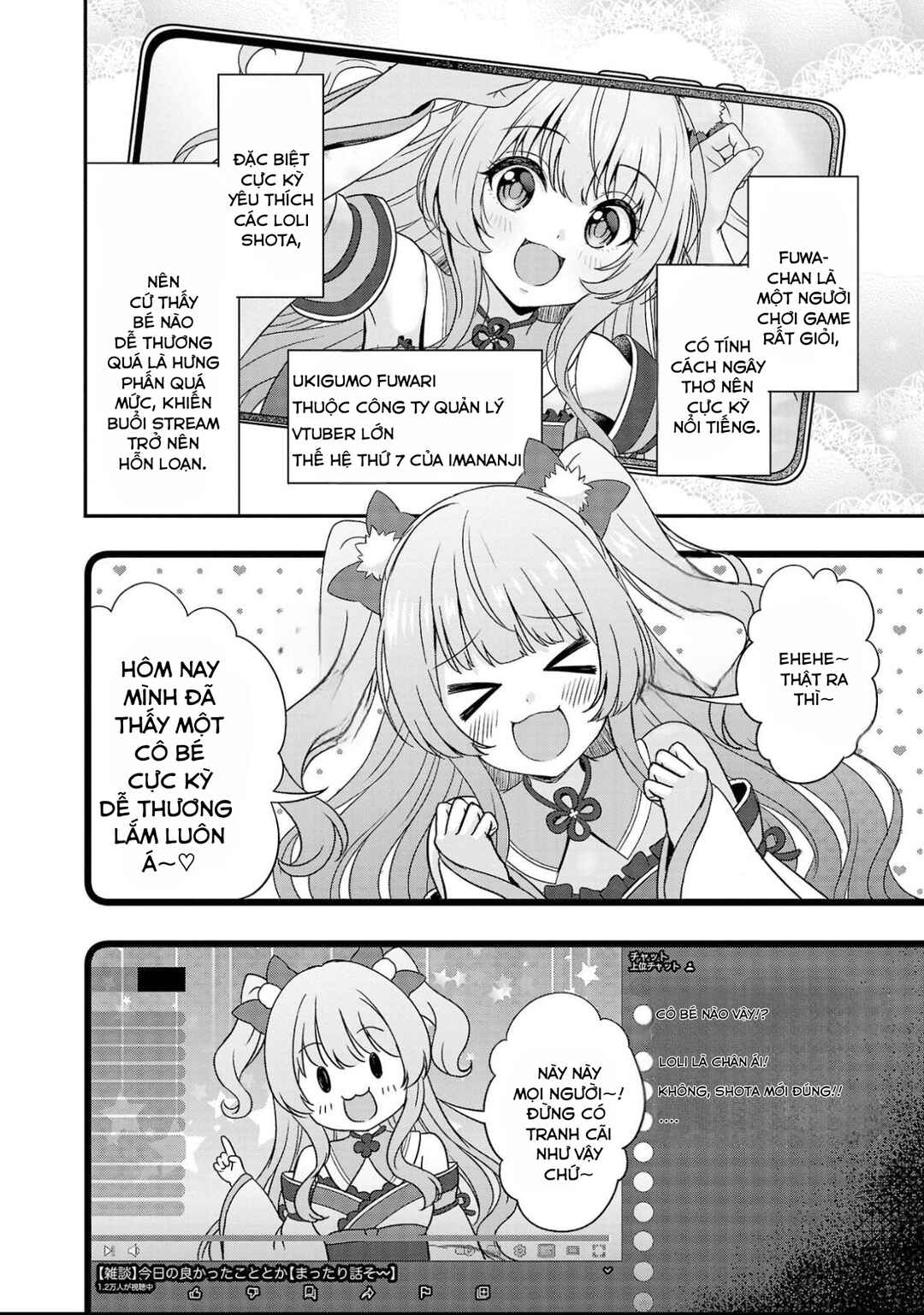 Shitsurenshita node Vtuber Hajimetara Toshiue no Onee-san ni Motemashita Chapter 7 - Page 2