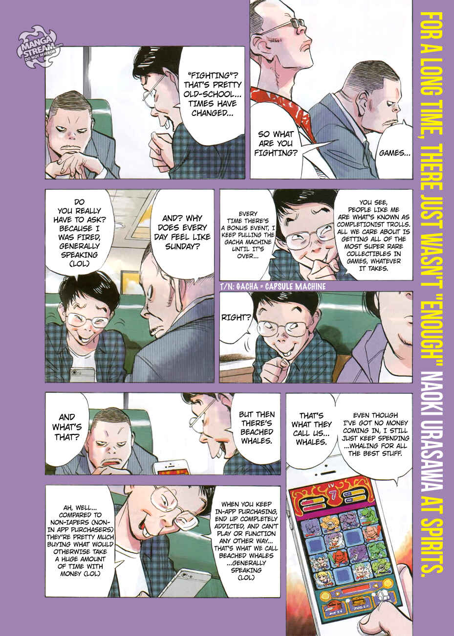 DAMiYAN! Chapter Oneshot - Page 3