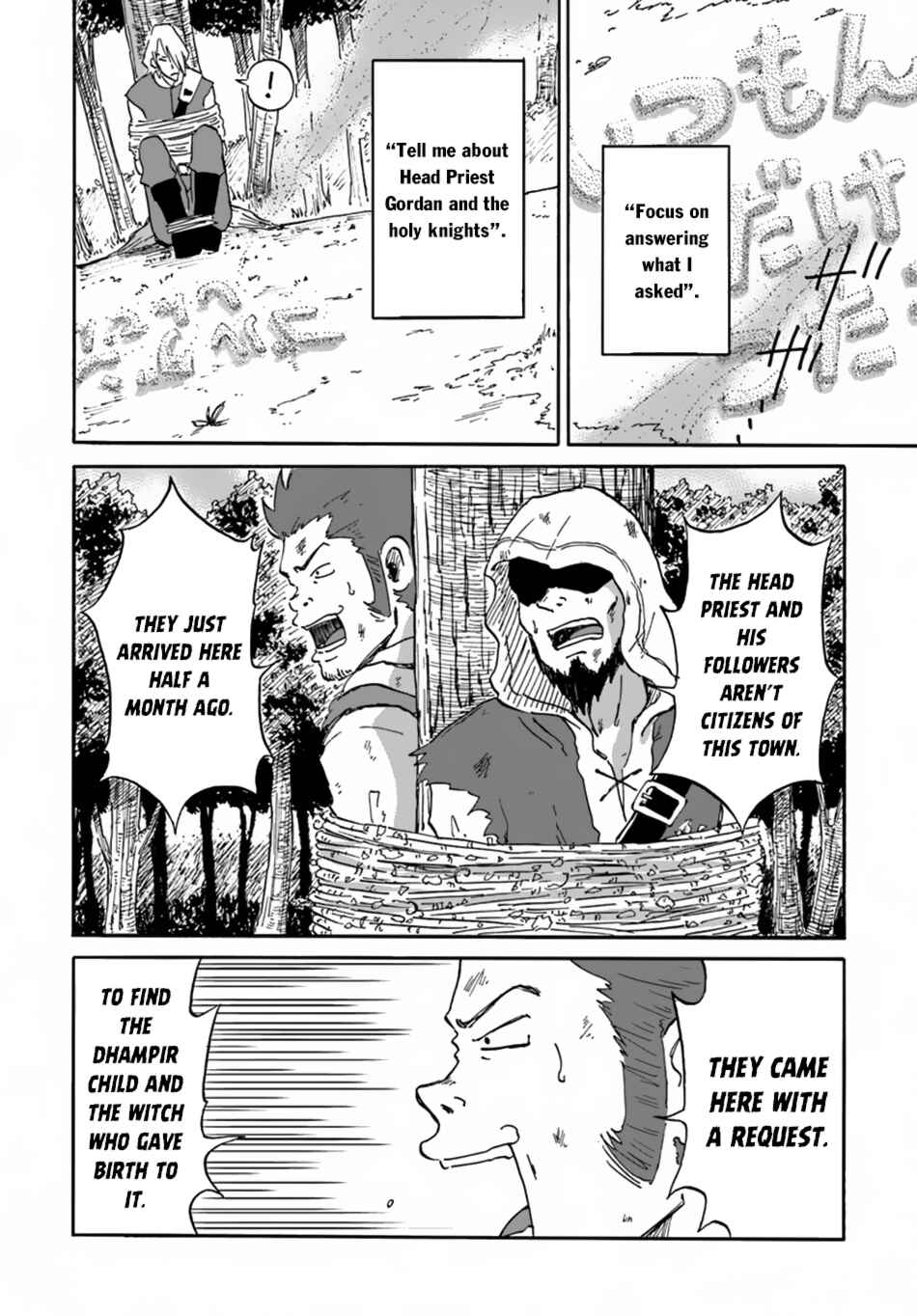 Yondome wa Iya na Shizokusei Majutsushi Chapter 6 - Page 10
