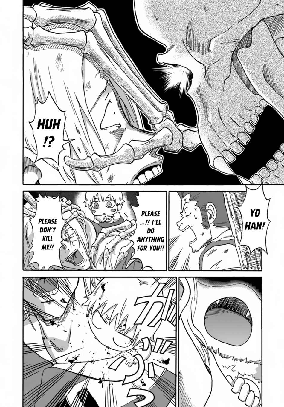 Yondome wa Iya na Shizokusei Majutsushi Chapter 6 - Page 14