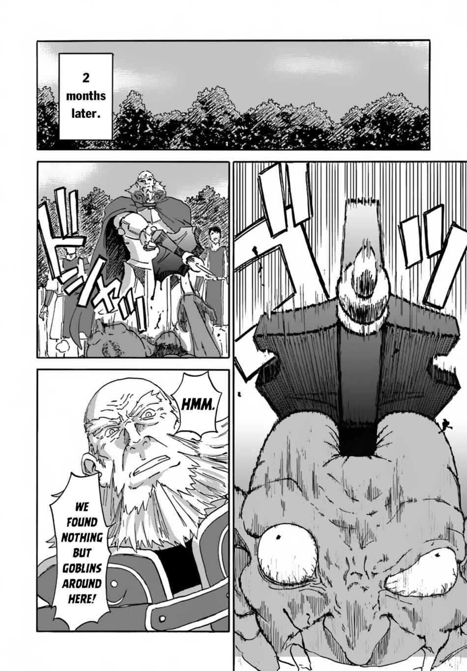 Yondome wa Iya na Shizokusei Majutsushi Chapter 6 - Page 20