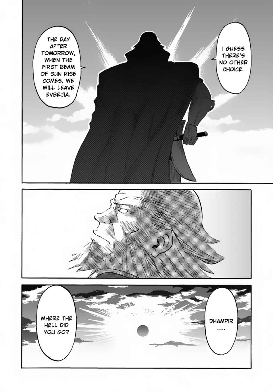 Yondome wa Iya na Shizokusei Majutsushi Chapter 6 - Page 24