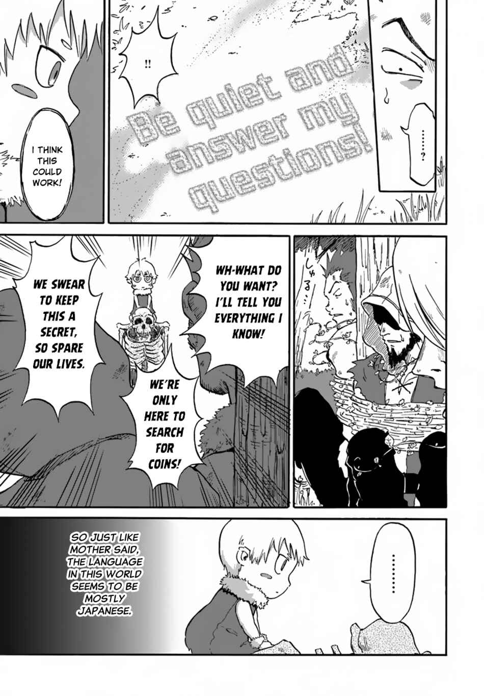 Yondome wa Iya na Shizokusei Majutsushi Chapter 6 - Page 5