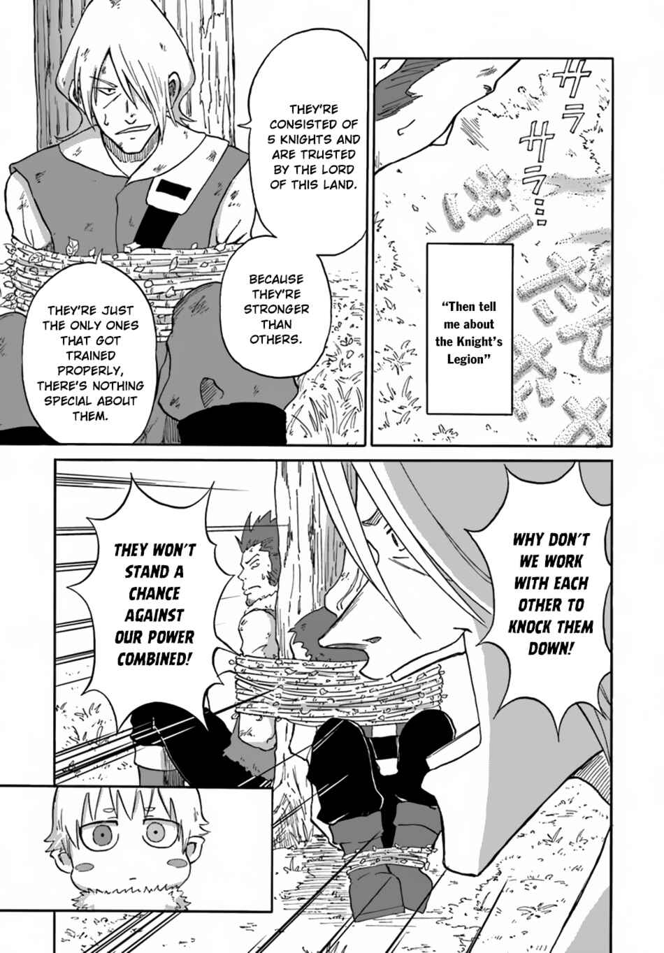 Yondome wa Iya na Shizokusei Majutsushi Chapter 6 - Page 9