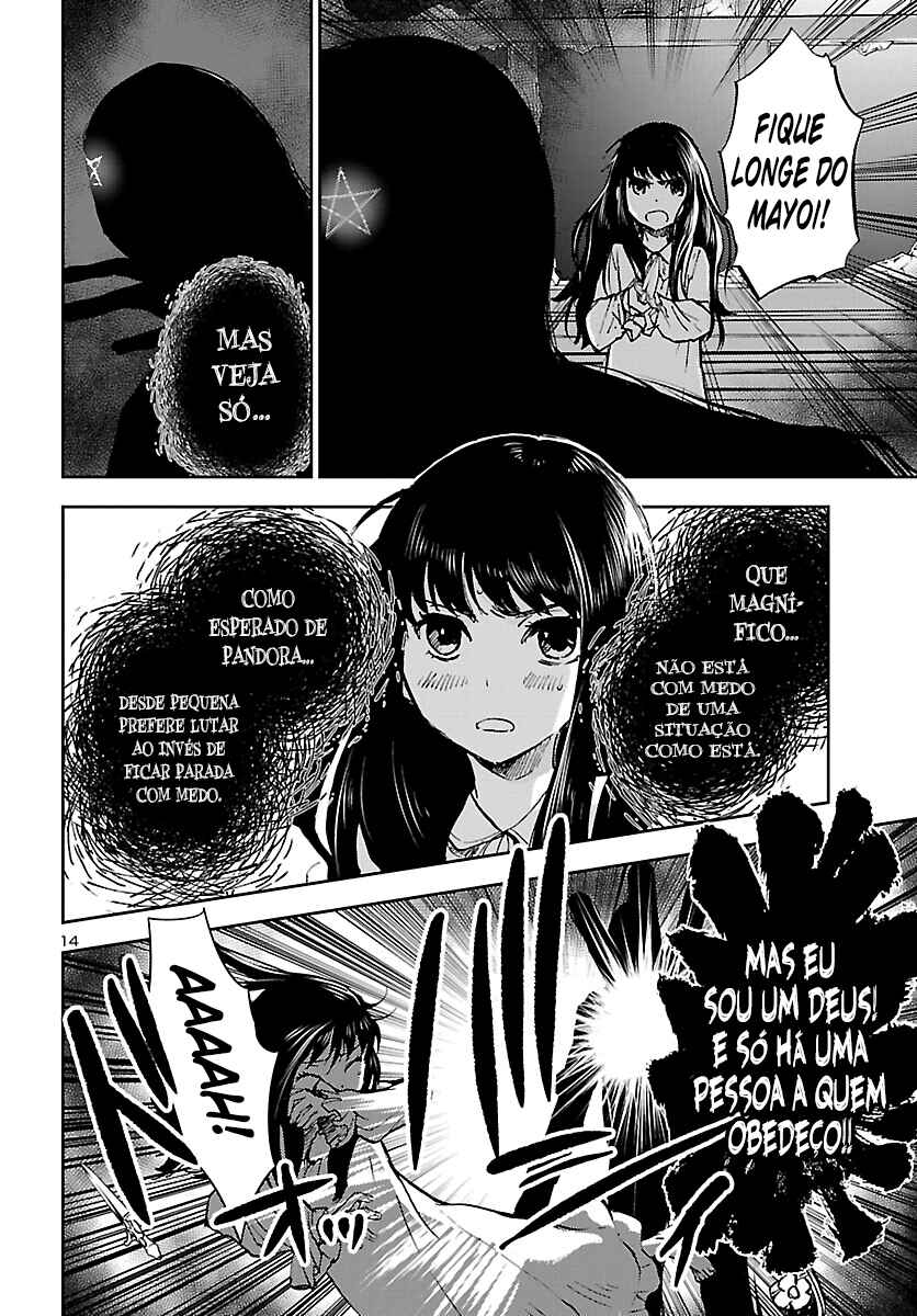 Saint Seiya: Another Story of Hades - Dark Wing Chapter 11 - Page 20