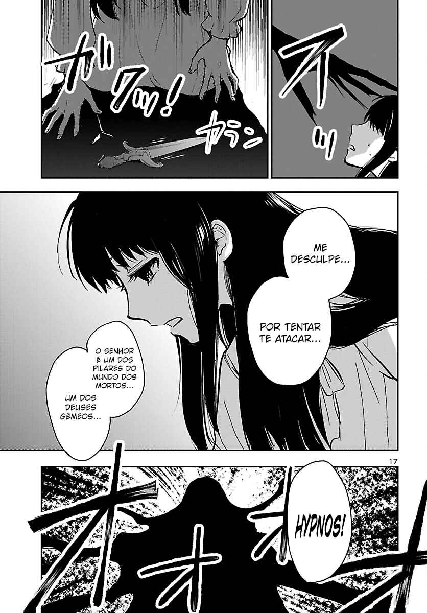 Saint Seiya: Another Story of Hades - Dark Wing Chapter 11 - Page 23