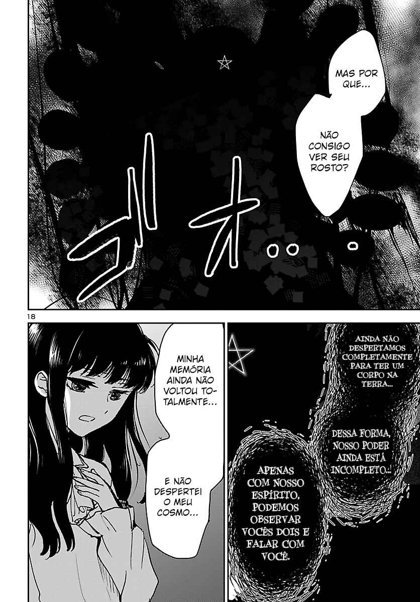 Saint Seiya: Another Story of Hades - Dark Wing Chapter 11 - Page 24