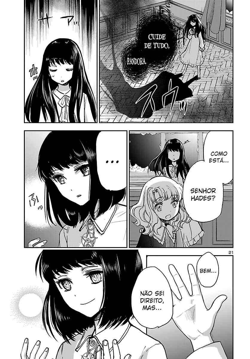 Saint Seiya: Another Story of Hades - Dark Wing Chapter 11 - Page 27