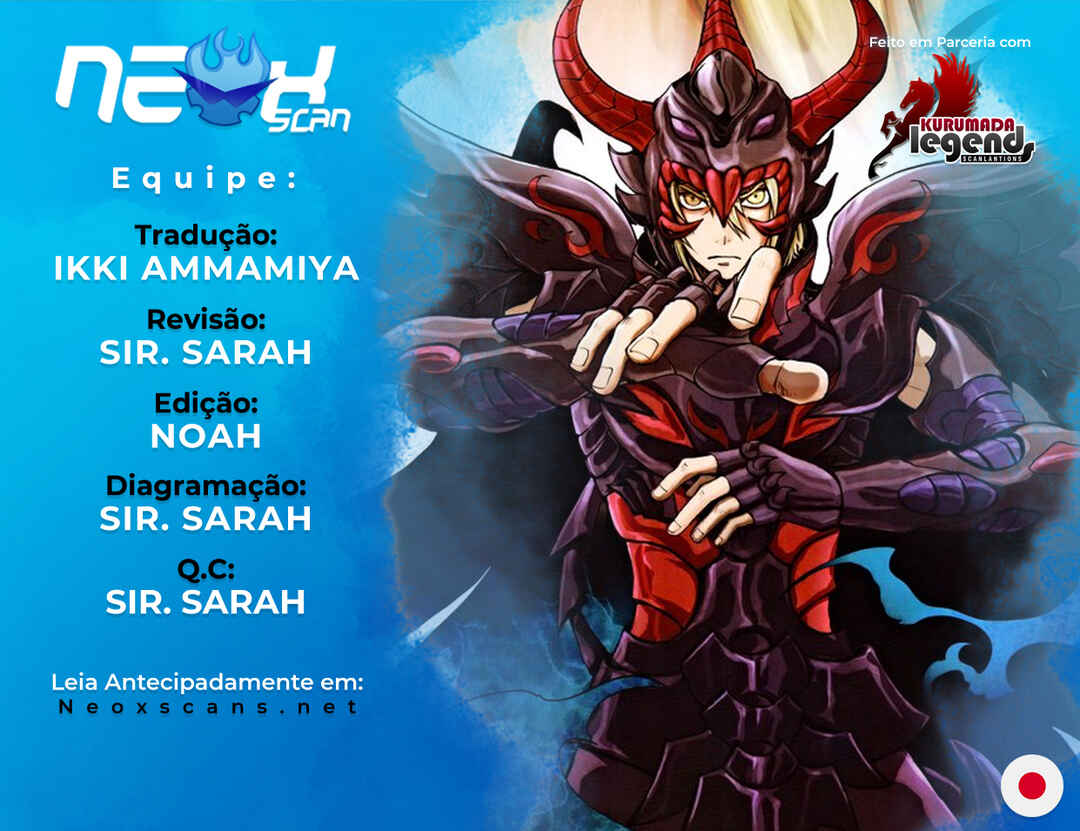 Saint Seiya: Another Story of Hades - Dark Wing Chapter 11 - Page 33