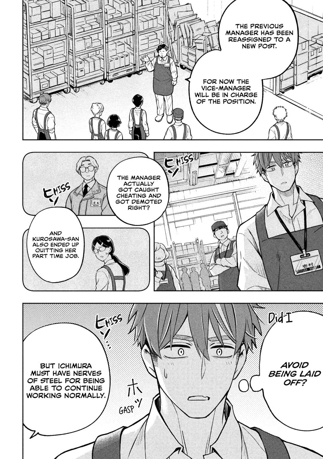 Norainu to Tenshi-chan Chapter 5.1 - Page 16